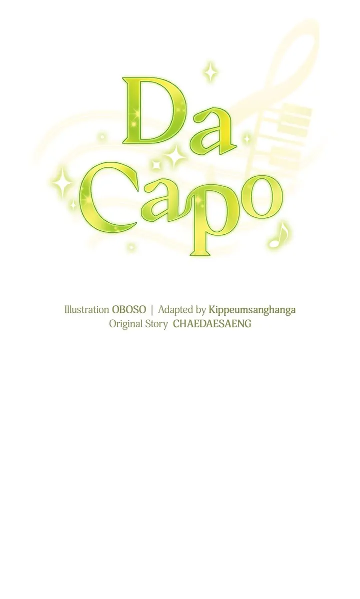 Da Capo chapter 38 page 13