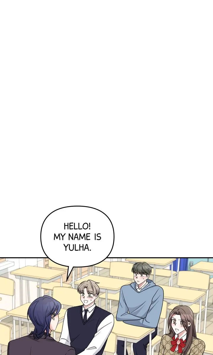 Da Capo chapter 38 page 14