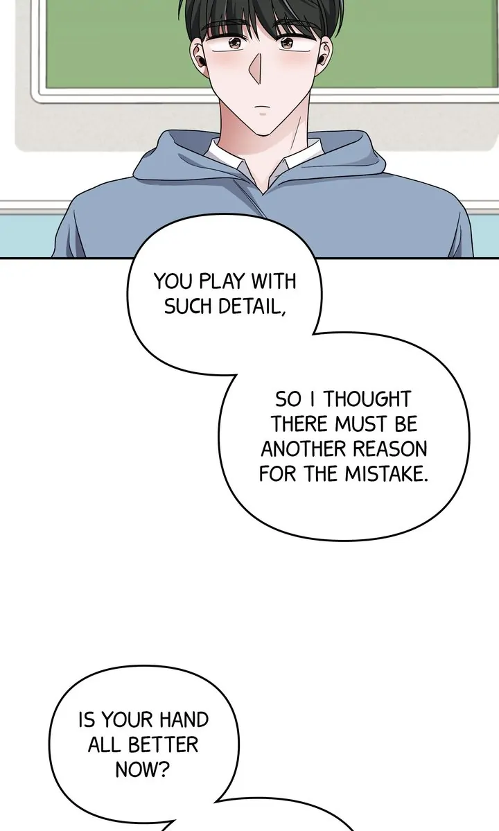 Da Capo chapter 38 page 32