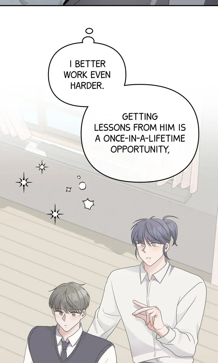 Da Capo chapter 38 page 67