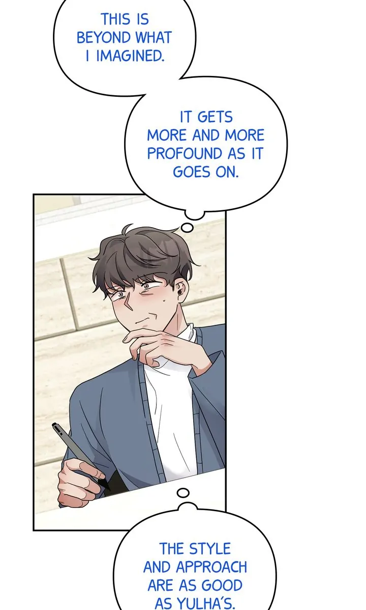 Da Capo chapter 40 page 45