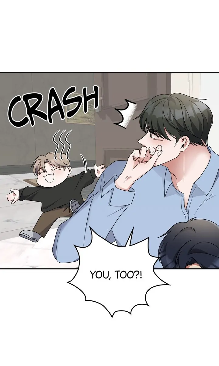 Da Capo chapter 42 page 5
