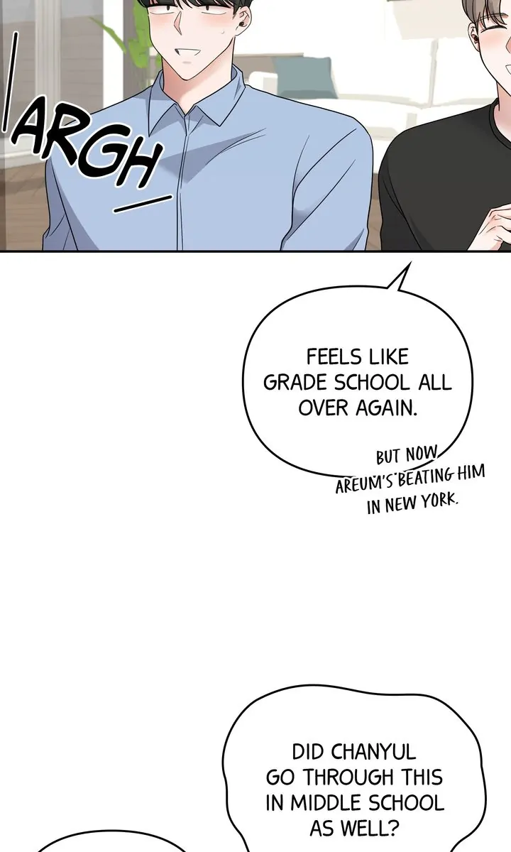 Da Capo chapter 42 page 16