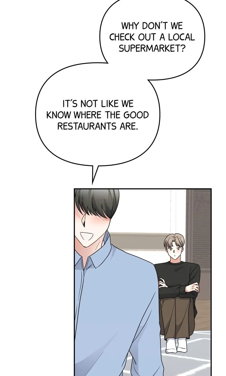 Da Capo chapter 42 page 28