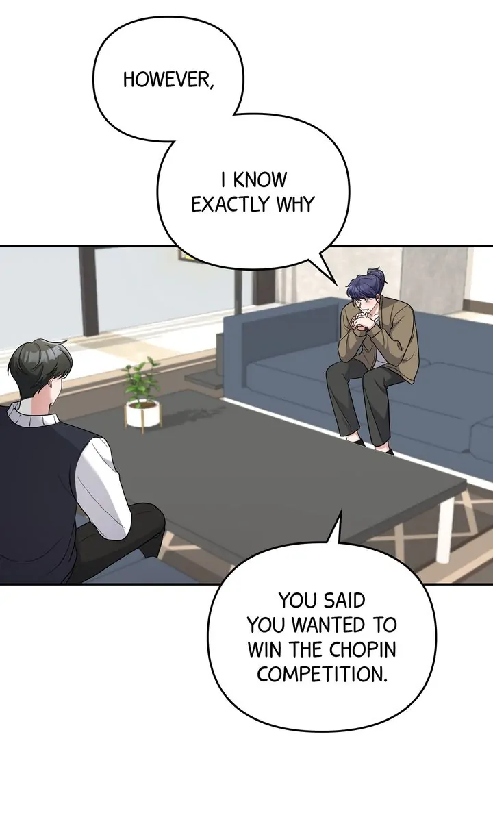 Da Capo chapter 43 page 13