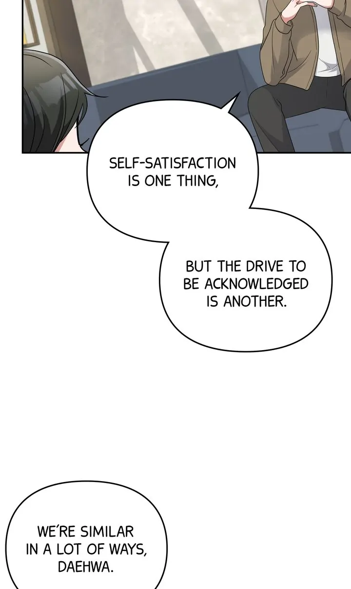 Da Capo chapter 43 page 16