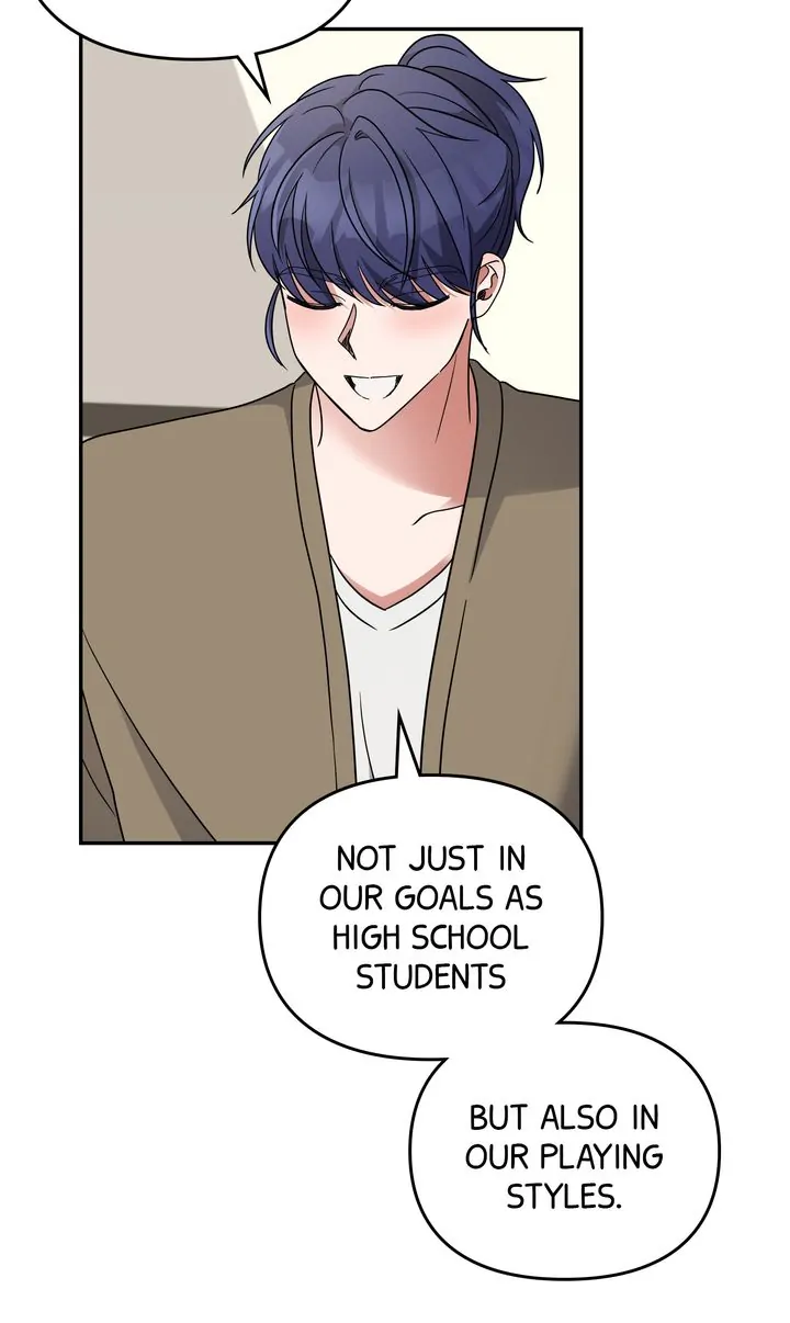 Da Capo chapter 43 page 17