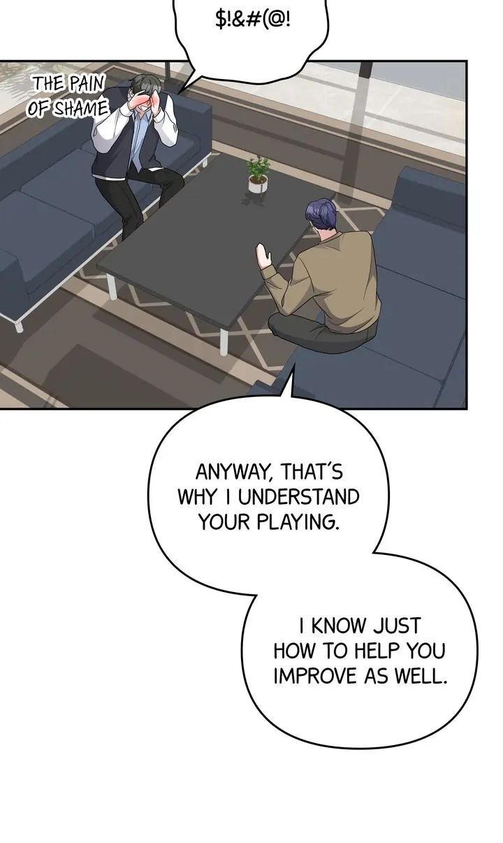 Da Capo chapter 43 page 23