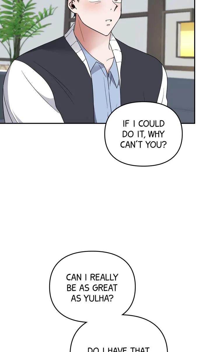 Da Capo chapter 43 page 32