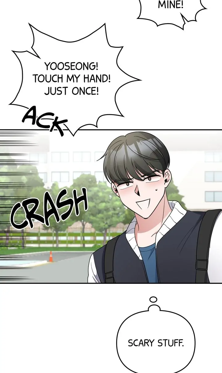 Da Capo chapter 44 page 11
