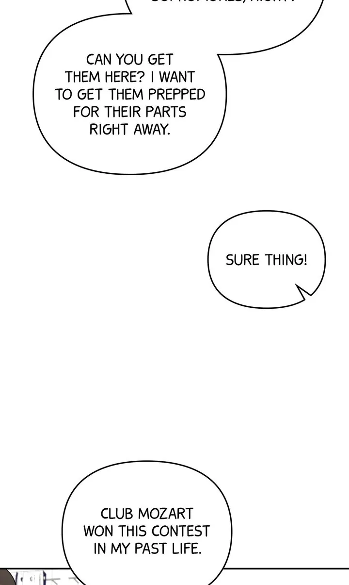 Da Capo chapter 44 page 56