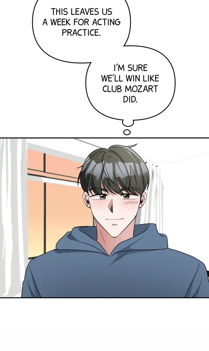 Da Capo chapter 44 page 59