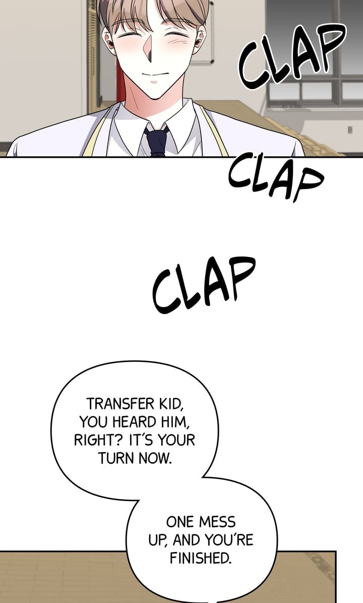 Da Capo chapter 45 page 6