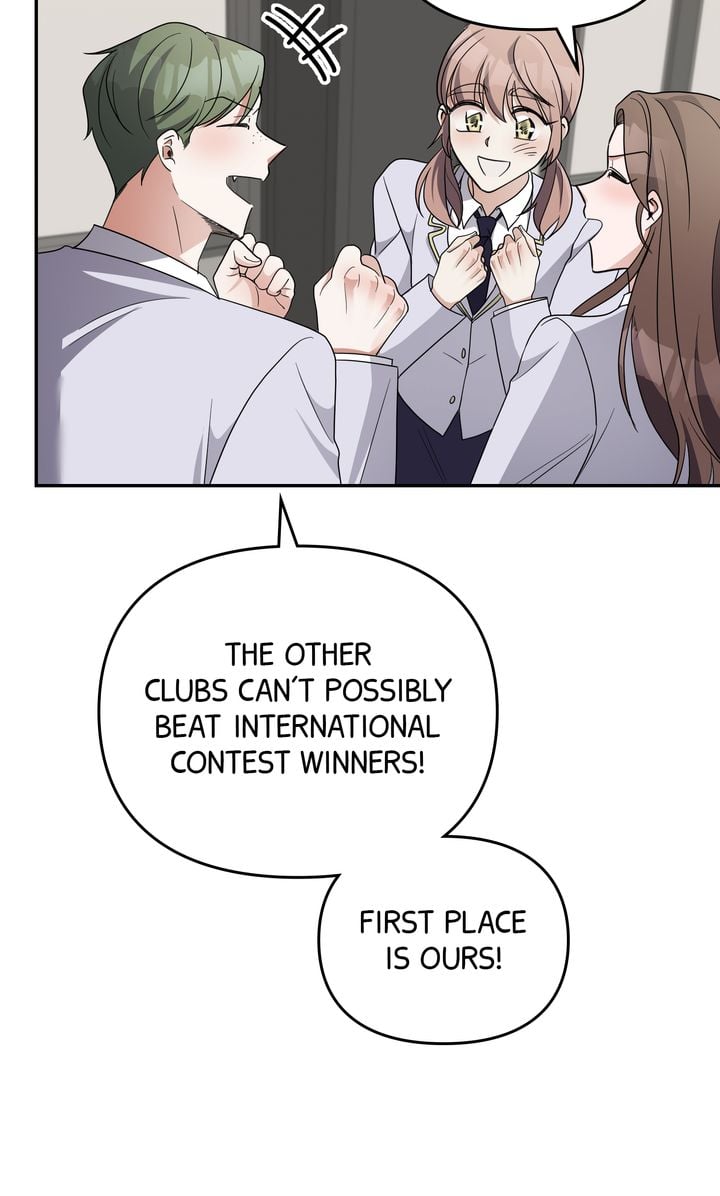 Da Capo chapter 45 page 31