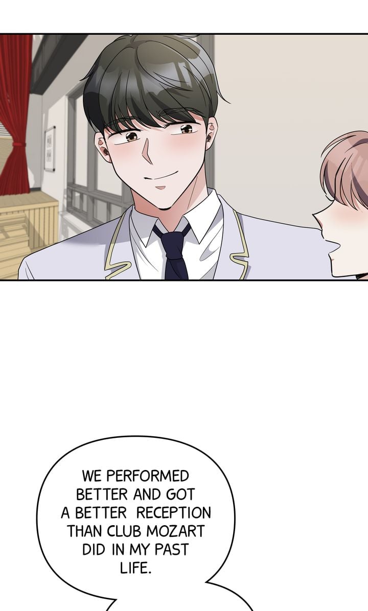 Da Capo chapter 45 page 32