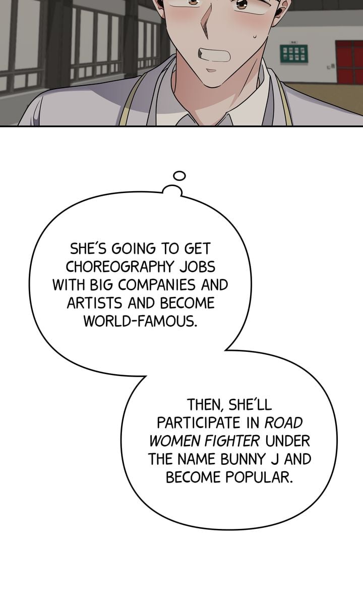 Da Capo chapter 45 page 44