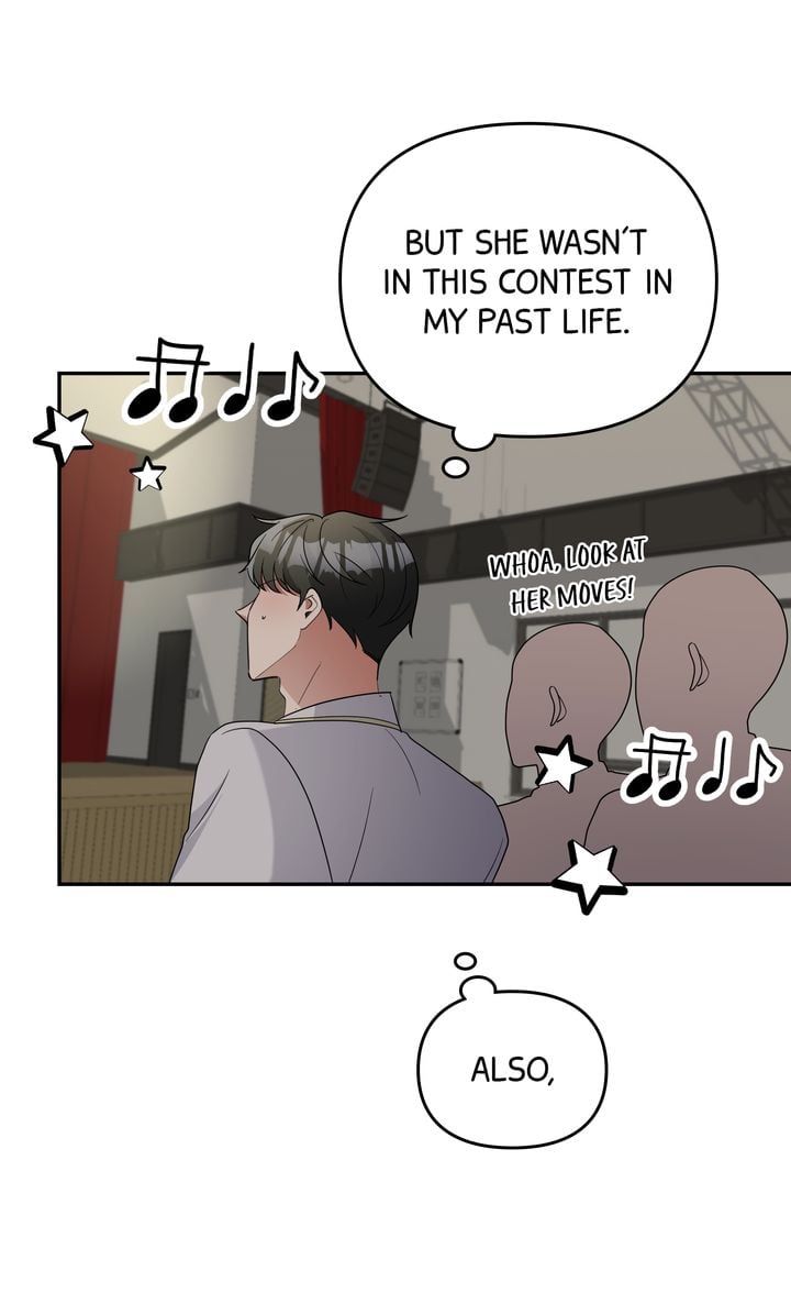 Da Capo chapter 45 page 45