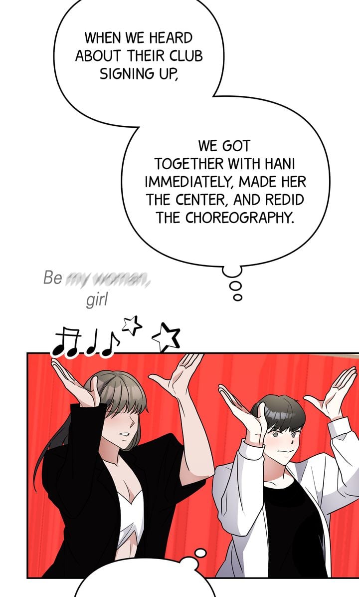 Da Capo chapter 45 page 49