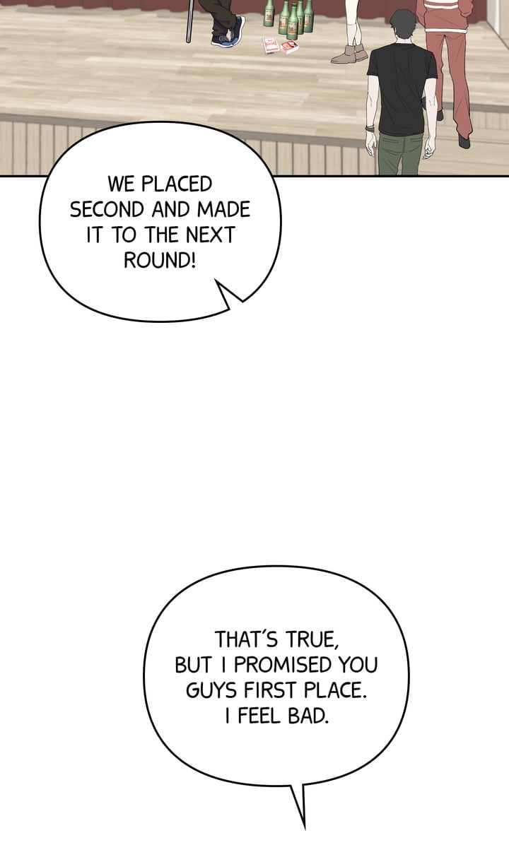 Da Capo chapter 45 page 57