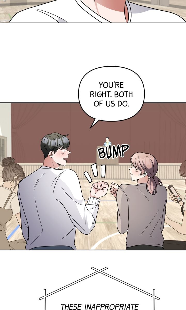 Da Capo chapter 45 page 61