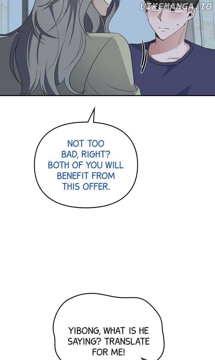 Da Capo chapter 53 page 4