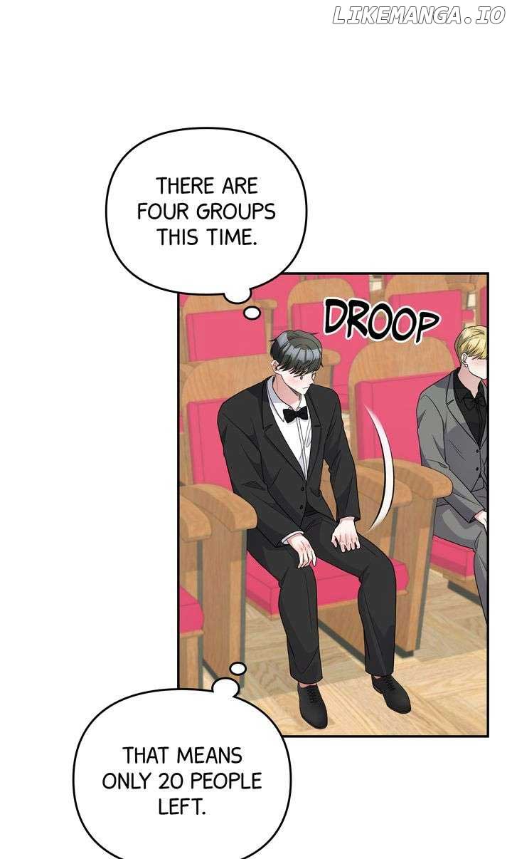 Da Capo chapter 53 page 52