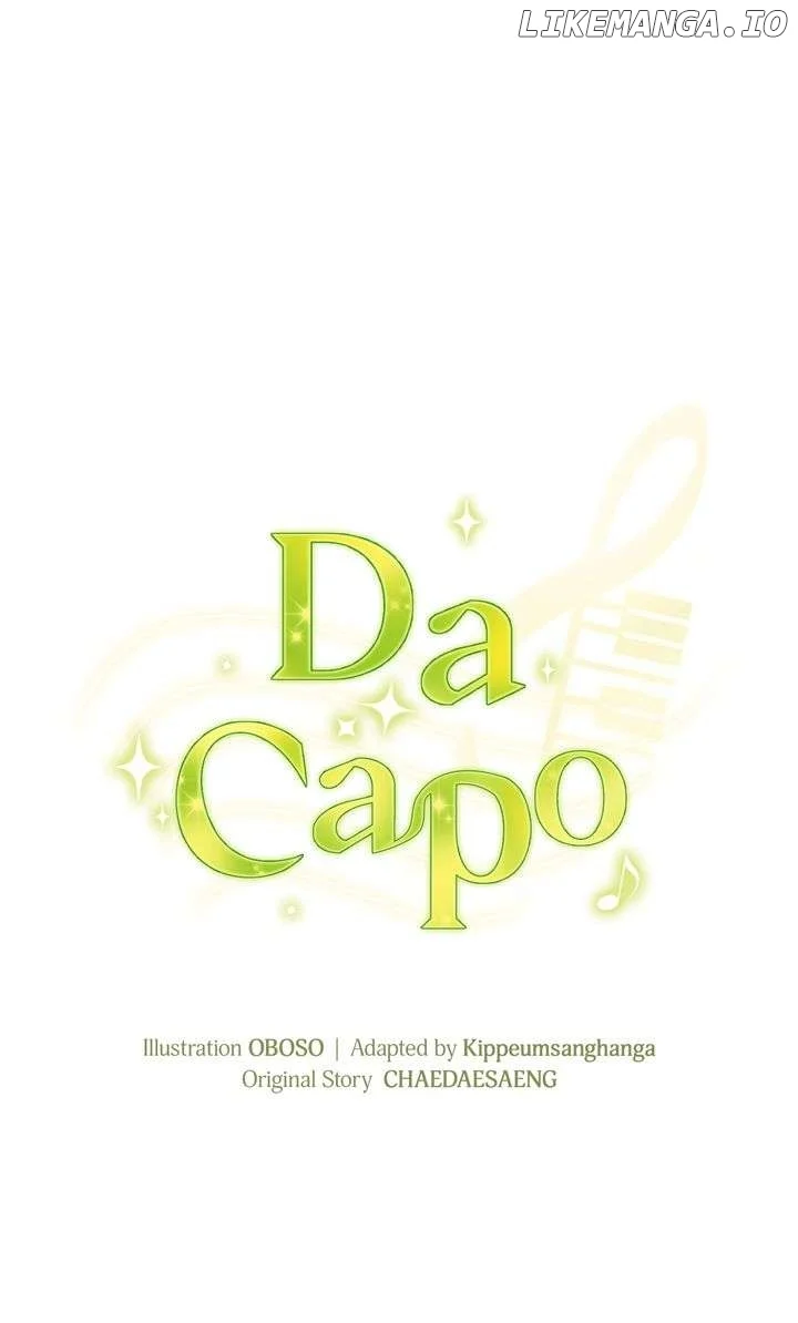 Da Capo chapter 55 page 17
