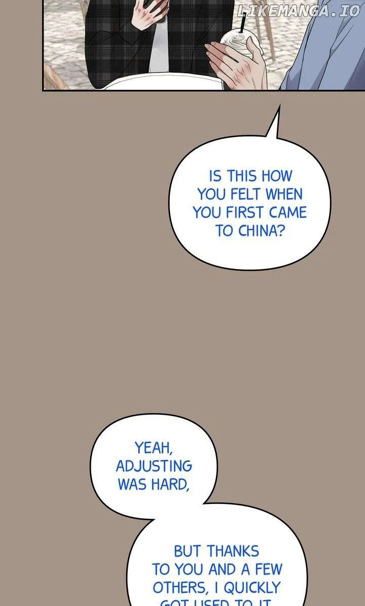 Da Capo chapter 55 page 4