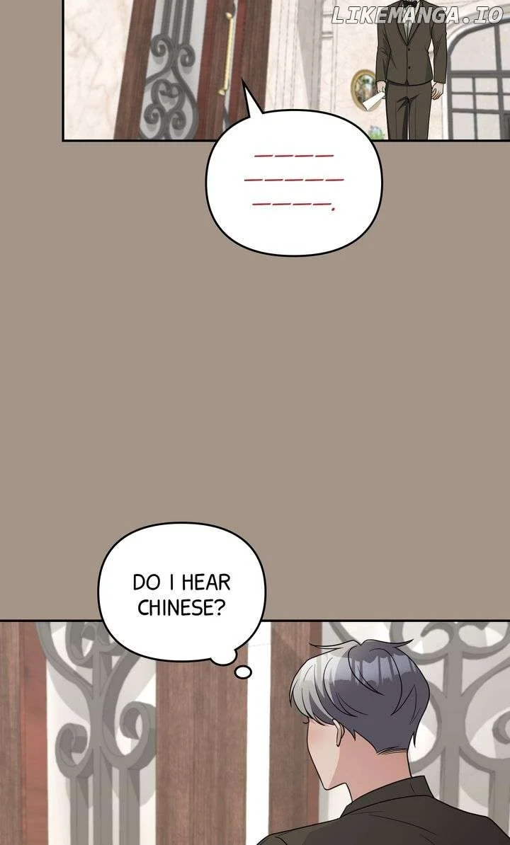 Da Capo chapter 55 page 43