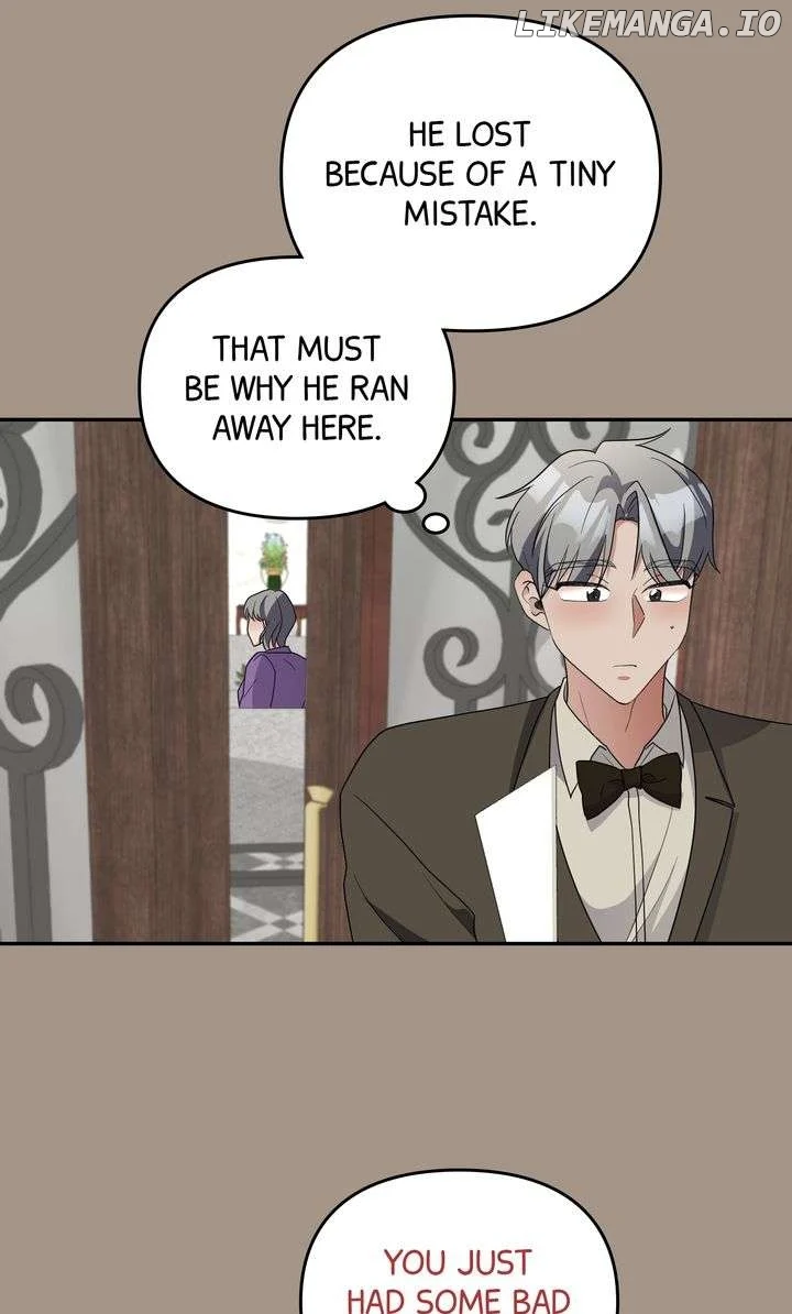 Da Capo chapter 55 page 47