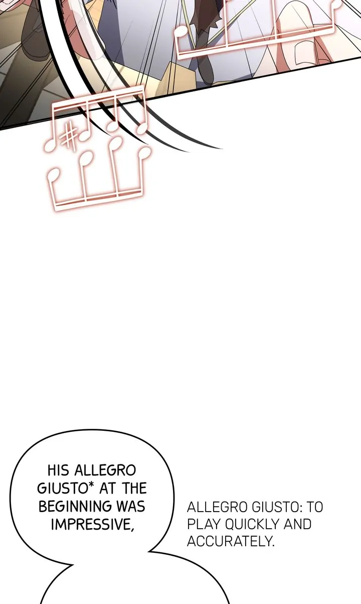 Da Capo chapter 6 page 17