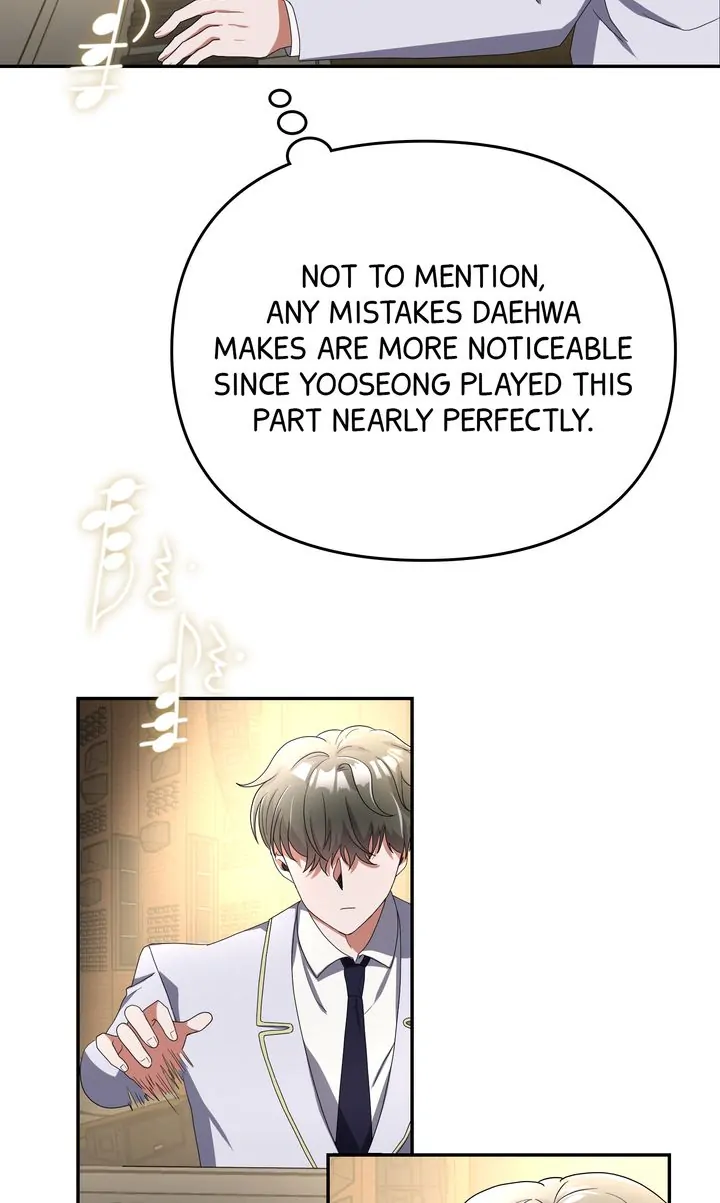 Da Capo chapter 6 page 21