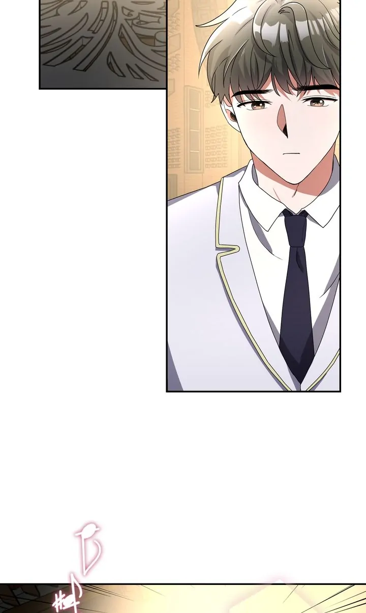 Da Capo chapter 6 page 22