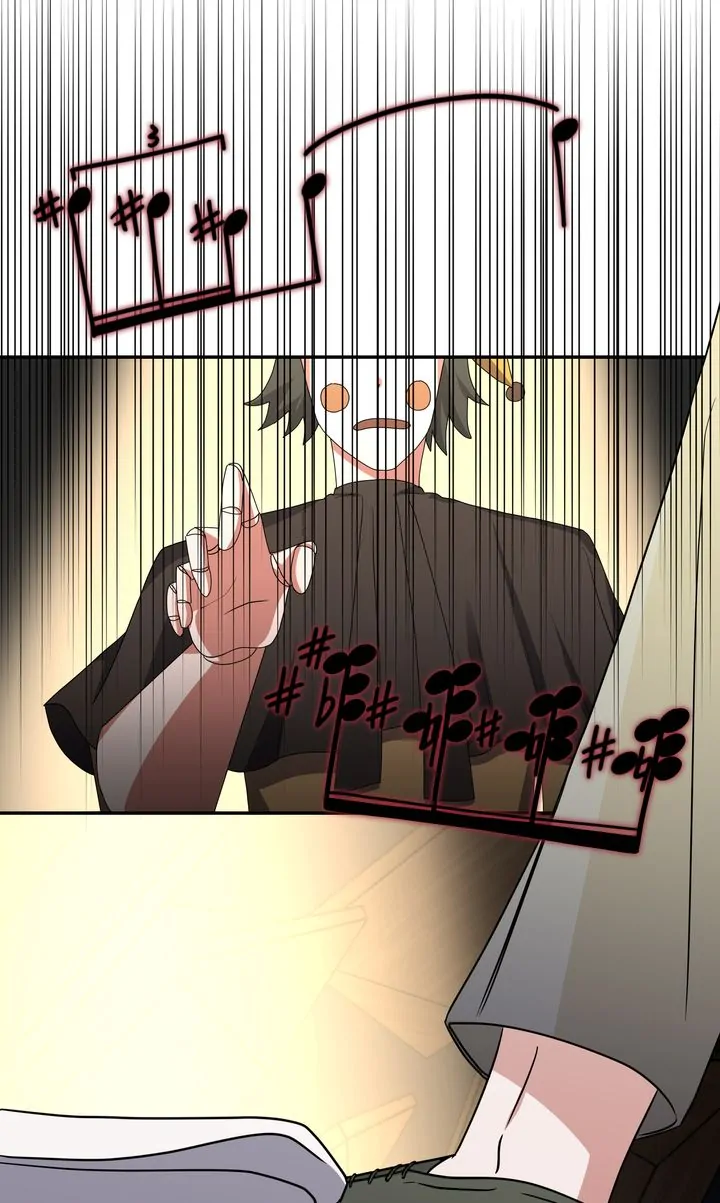 Da Capo chapter 6 page 32