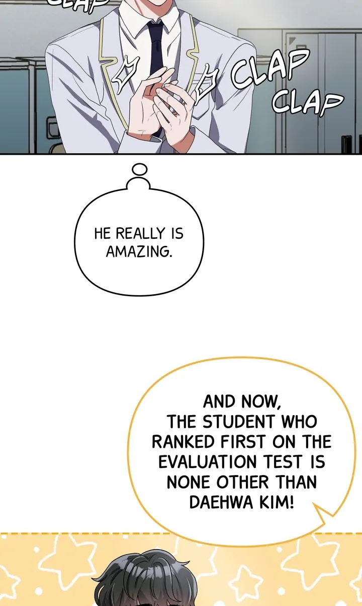 Da Capo chapter 6 page 58