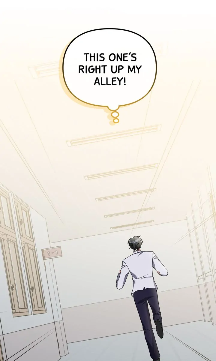 Da Capo chapter 6 page 72