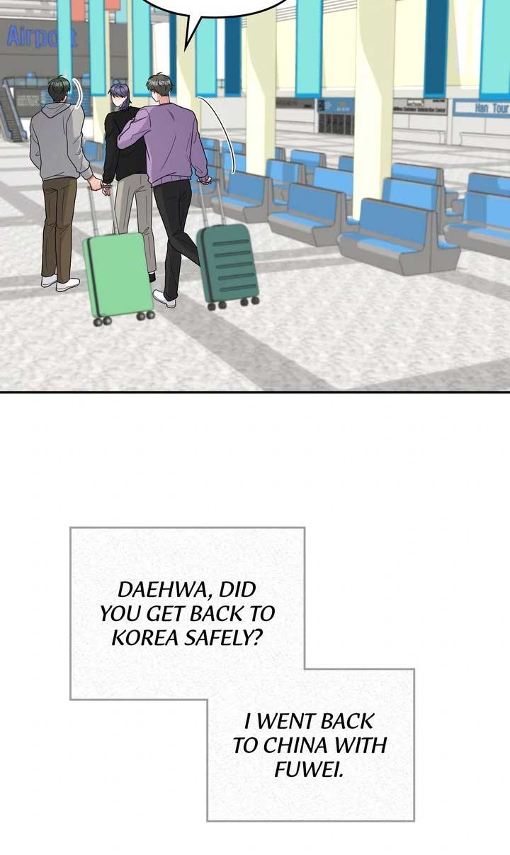 Da Capo chapter 61 page 44