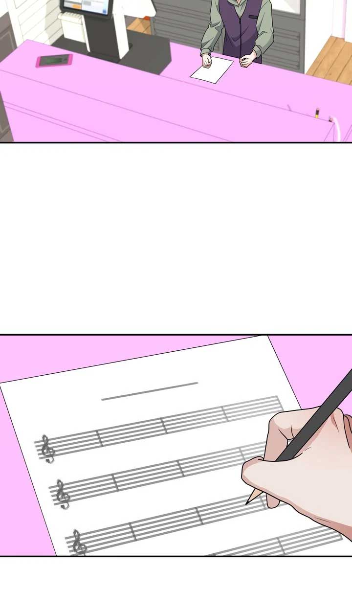 Da Capo chapter 61 page 63