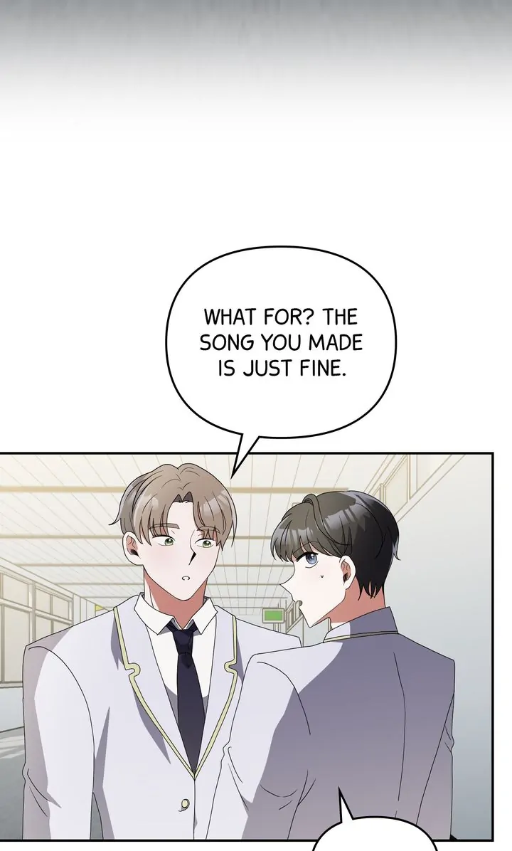 Da Capo chapter 8 page 3