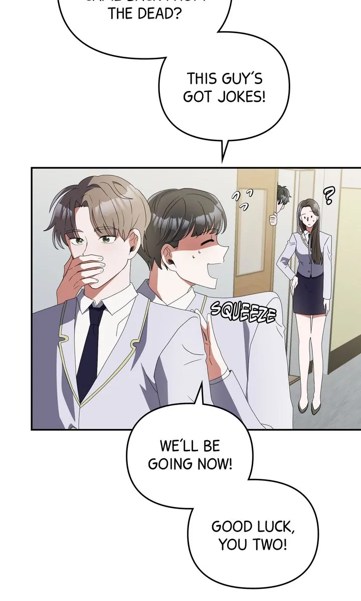 Da Capo chapter 8 page 11