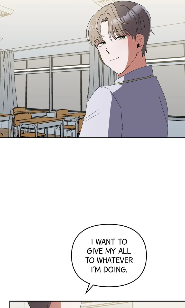 Da Capo chapter 8 page 22