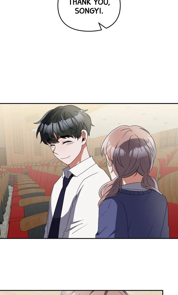 Da Capo chapter 8 page 51