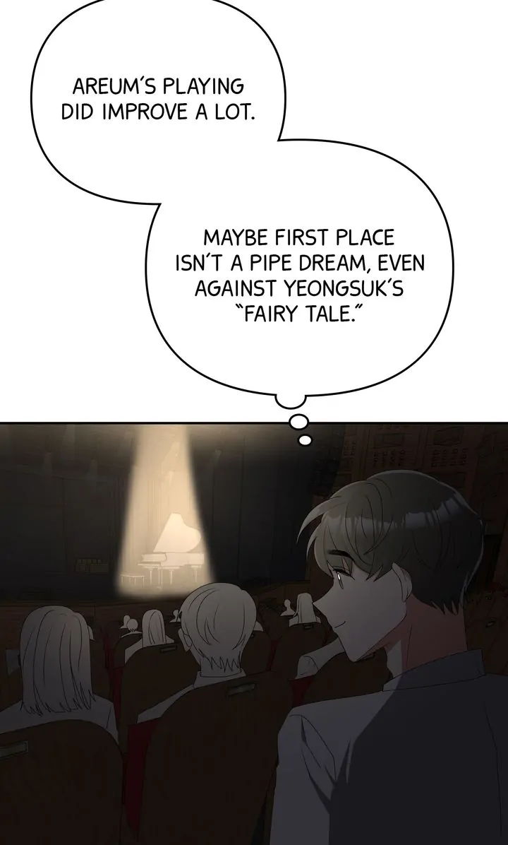 Da Capo chapter 8 page 71