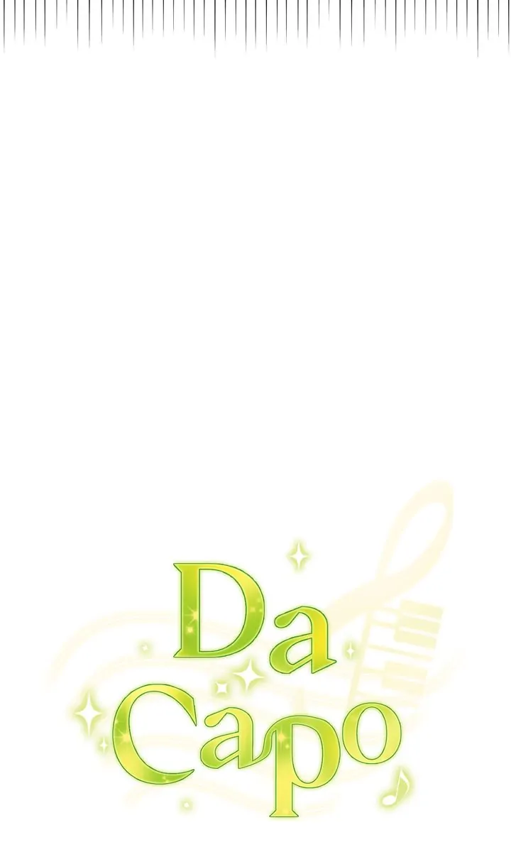 Da Capo chapter 9 page 14