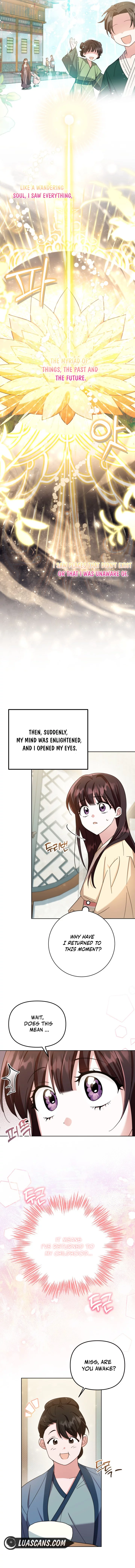 Time Limited Elixir of the Fallen Sega chapter 1 page 6
