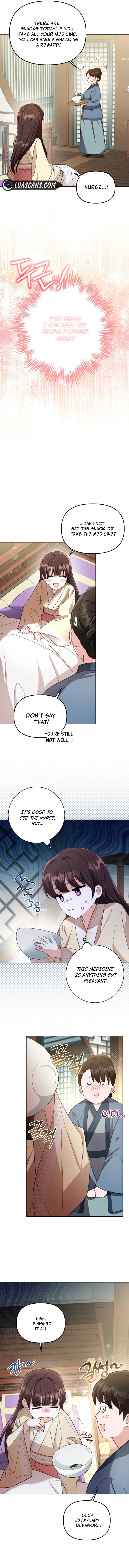 Time Limited Elixir of the Fallen Sega chapter 1 page 7