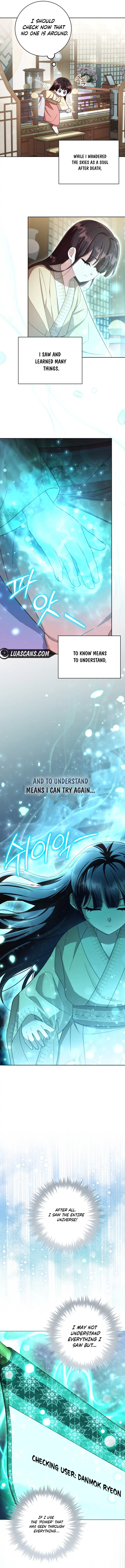 Time Limited Elixir of the Fallen Sega chapter 1 page 11