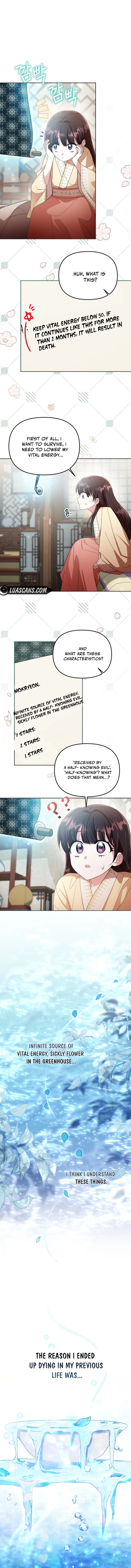 Time Limited Elixir of the Fallen Sega chapter 1 page 14