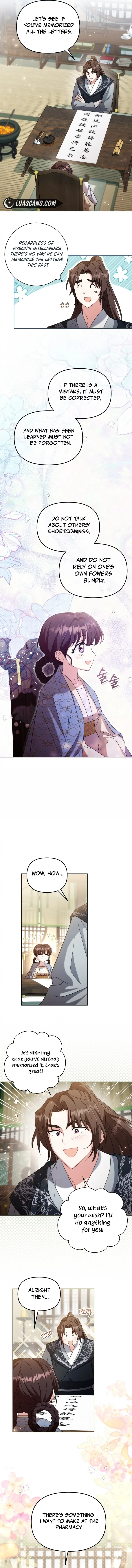 Time Limited Elixir of the Fallen Sega chapter 10 page 4