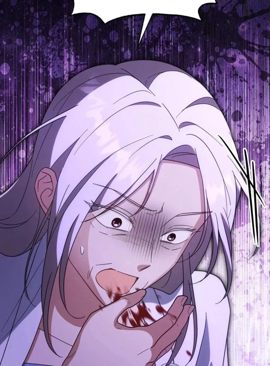 Time Limited Elixir of the Fallen Sega chapter 100 page 124